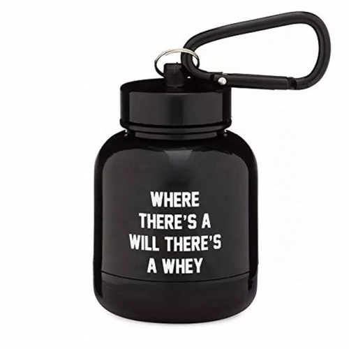 2019 New Design Portable Keychain Whey Protein Funnel With Climbing